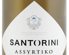 Quarto Vino