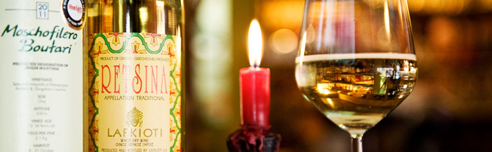 Ristorante Frary's - La Cantina